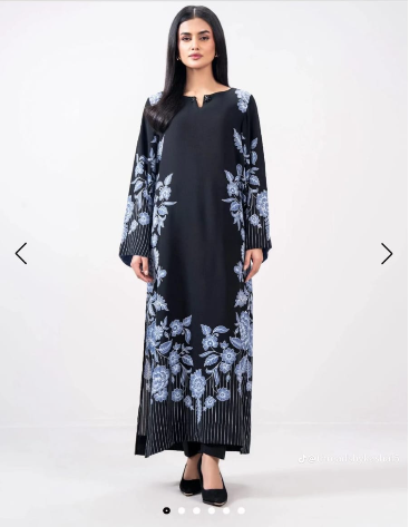 Long Shirt - Limelight